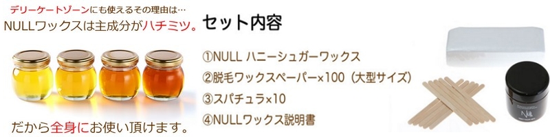 �E�сA���_�т̏������b�N�X�j���p���тł����v�A���ɂ₳�����n�`�~�c�������T�C�g